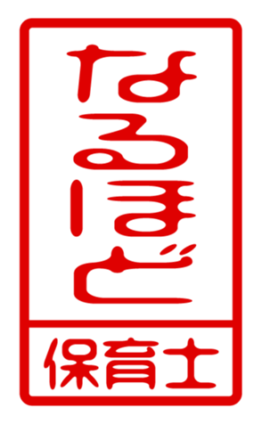 433218520