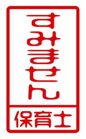 433218521