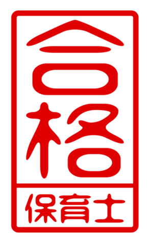 433218526