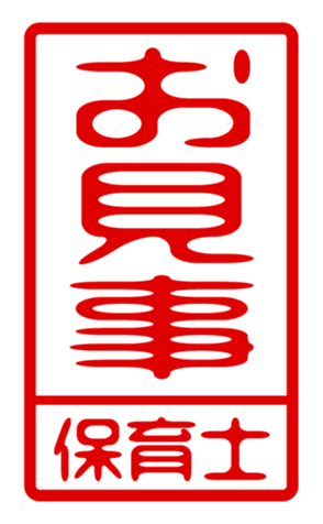 433218528
