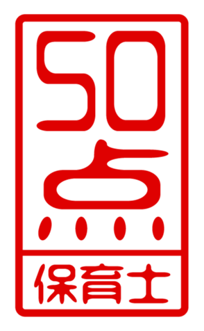 433218531