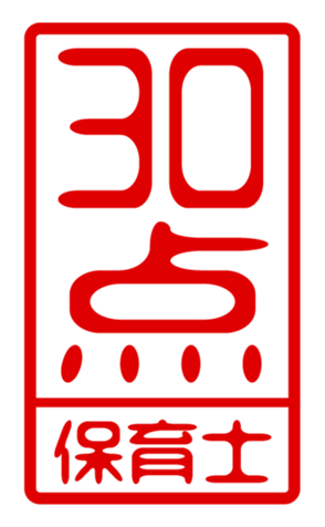 433218532