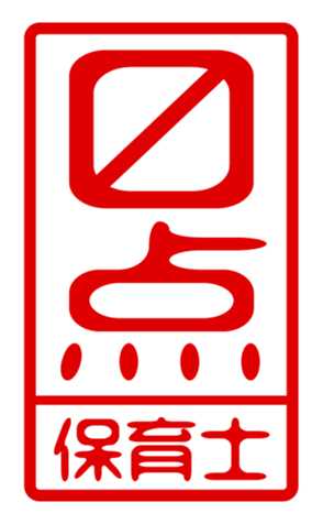 433218533