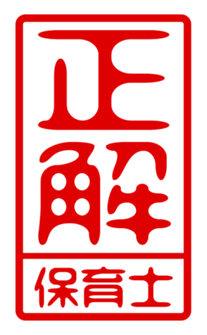 433218534