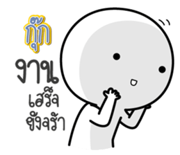 43322123