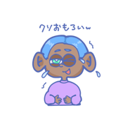 433223794