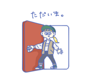 433223798