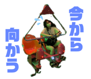 433232094