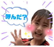 433232104