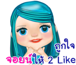 43323809
