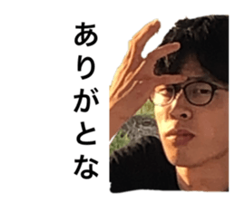 433238868