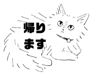 433247086