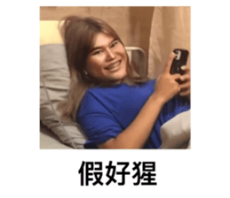 433262110