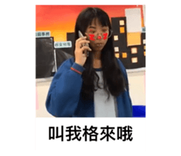 433262122