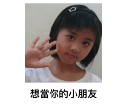 433262123