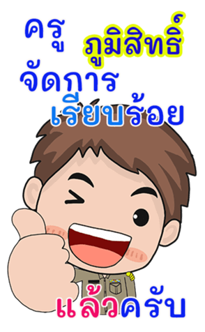 433266935