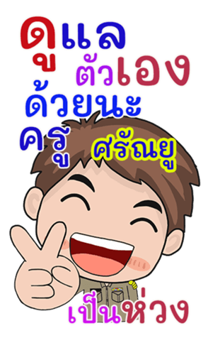 433267187