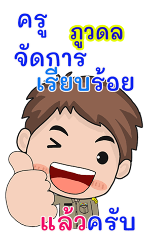 433267519
