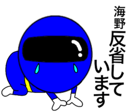 43326863