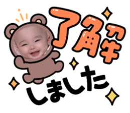 433271454