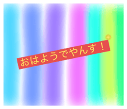 433302947