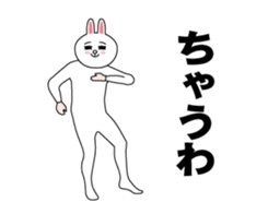 433304854