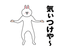 433304859