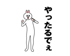 433304865