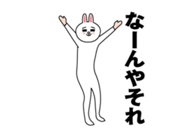 433304866