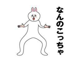 433304874