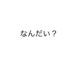 433306312