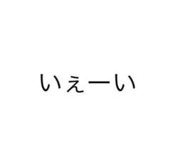 433306315