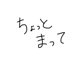 433310143