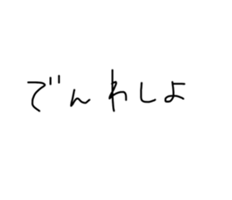 433310148