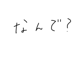 433310153