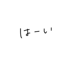 433310155