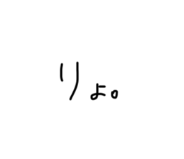 433310156