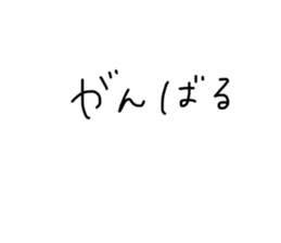 433310162
