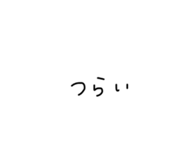 433310164