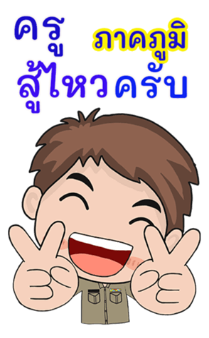 433316138