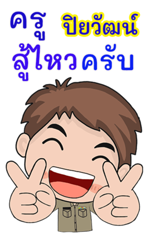 433316498