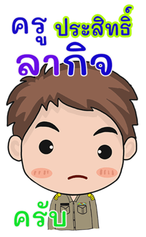 433317891
