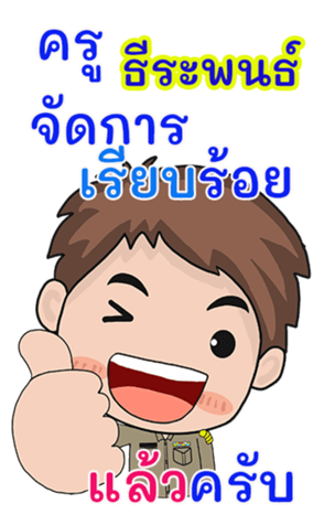 433318335