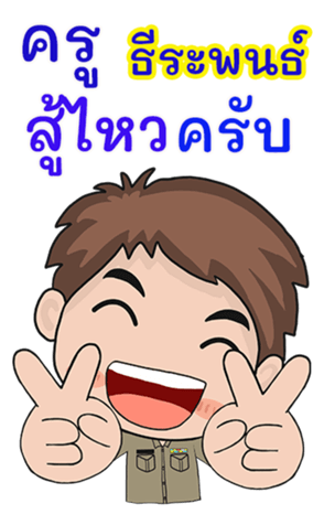 433318338