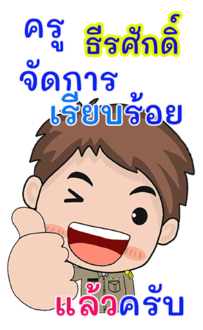 433318679