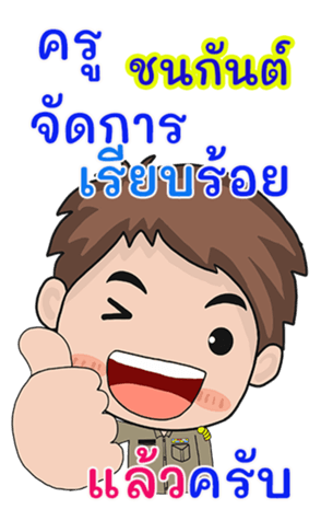 433320031