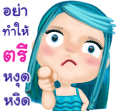 43332208