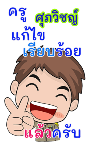 433322416