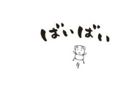 433326918