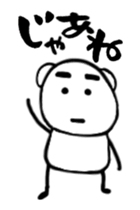 433326925